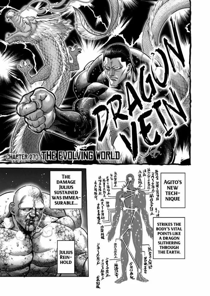 Kengan Omega Chapter 270 image 01_optimized
